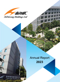 Annual Report 2023